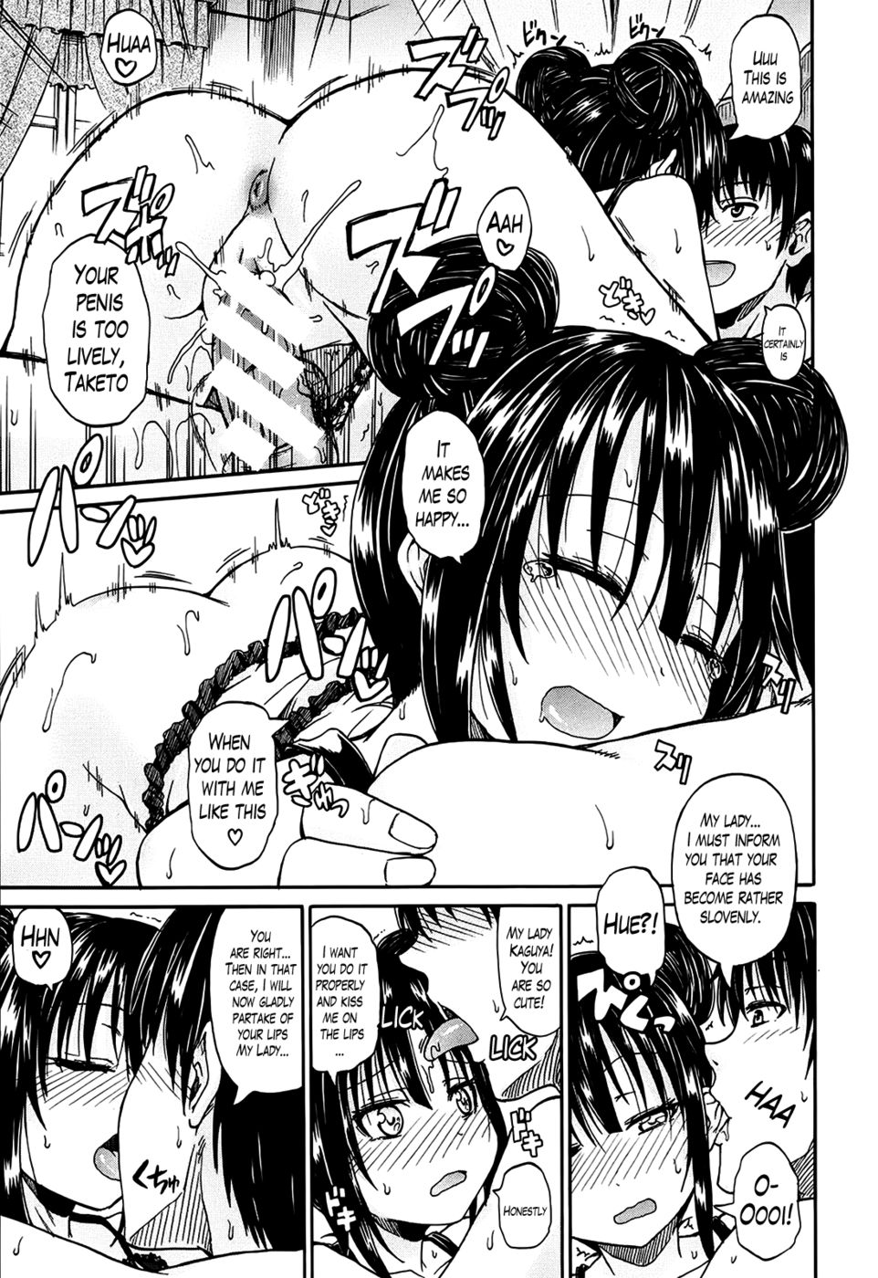 Hentai Manga Comic-I Am Falling in Love With Your Eyes-Chapter 2-3